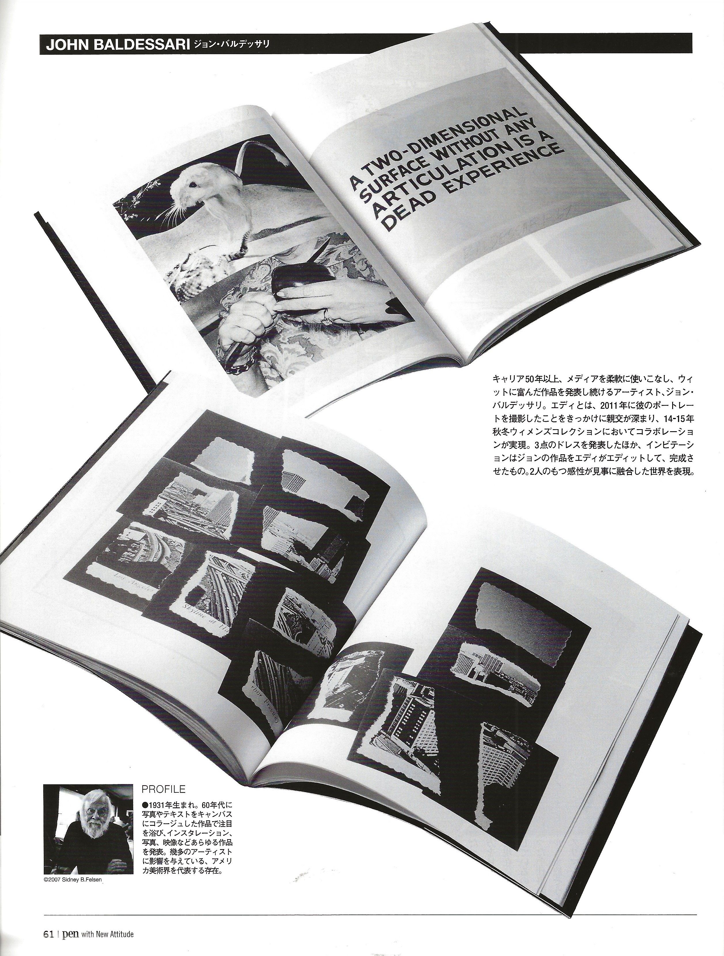 Hedi Slimane Pen Magazine - Image 33