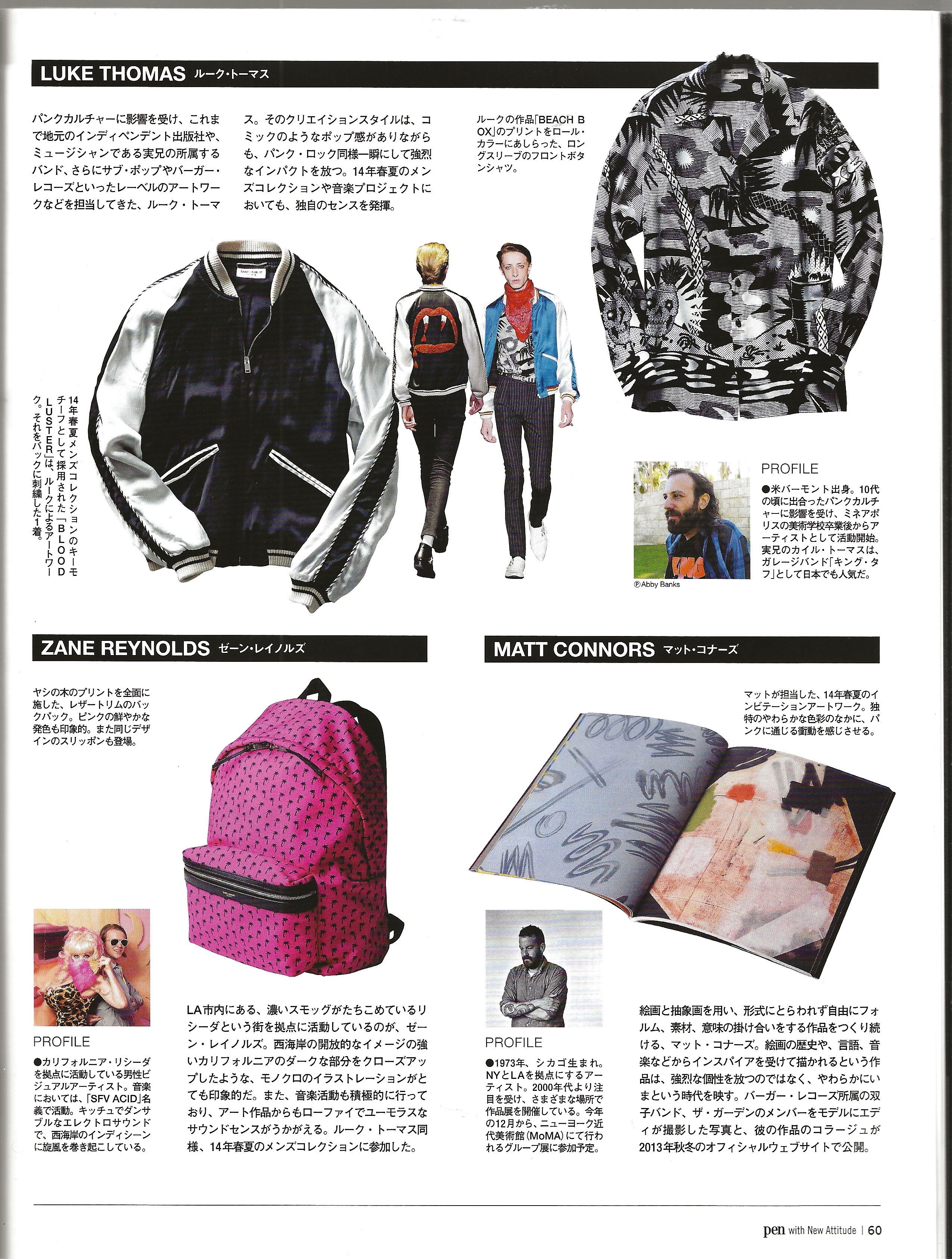 Hedi Slimane Pen Magazine - Image 34