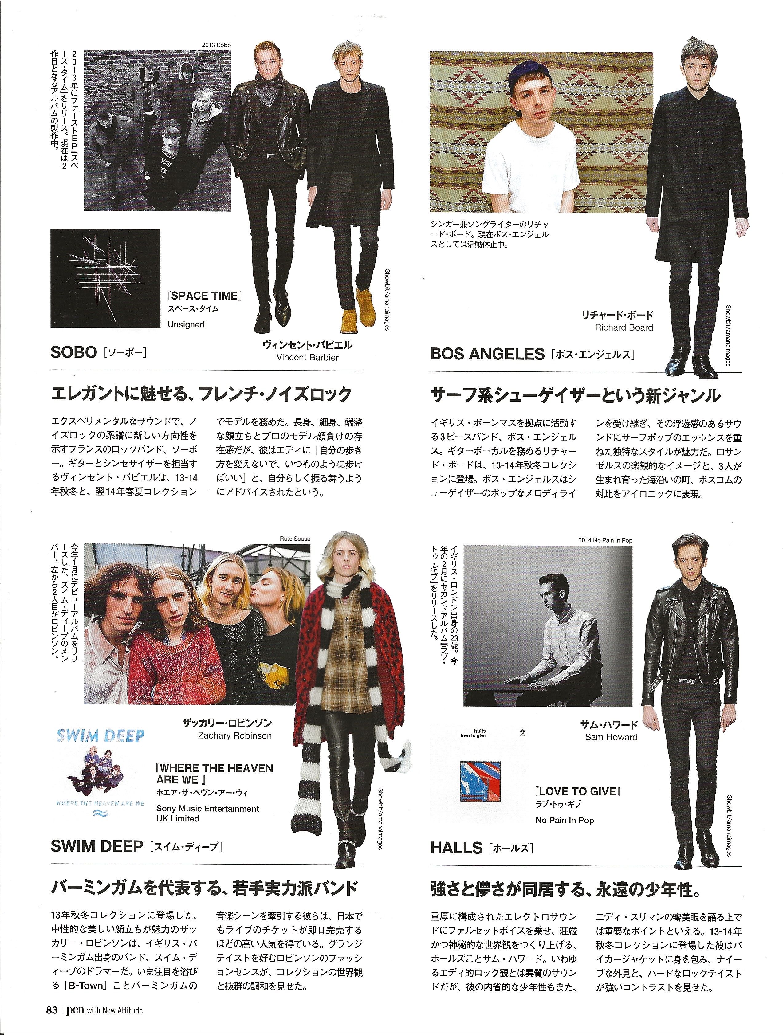 Hedi Slimane Pen Magazine - Image 43