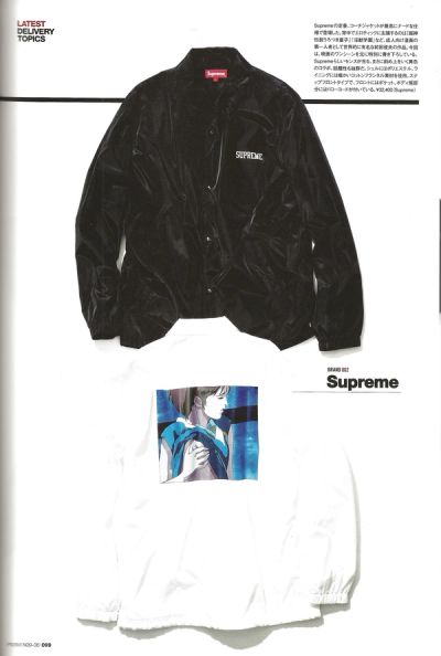 undercover-s-s-2016-prodism-magazine