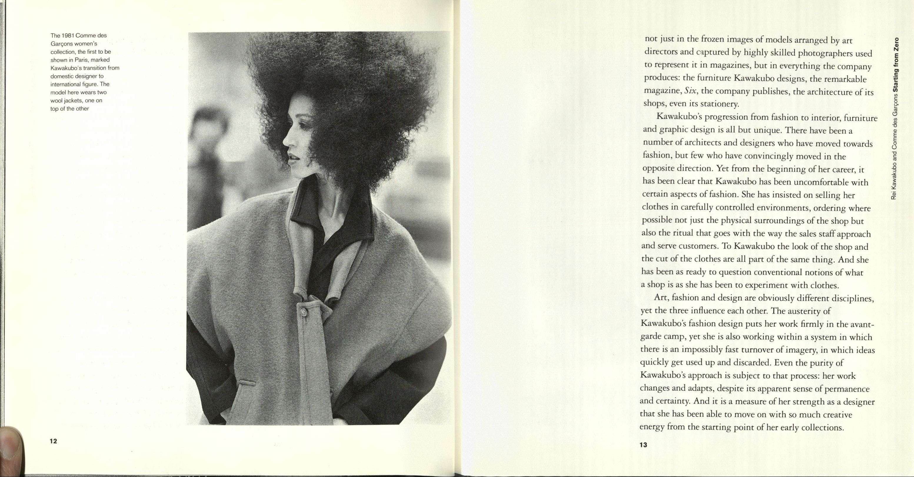 Comme des garcons Rizzoli - Image 6