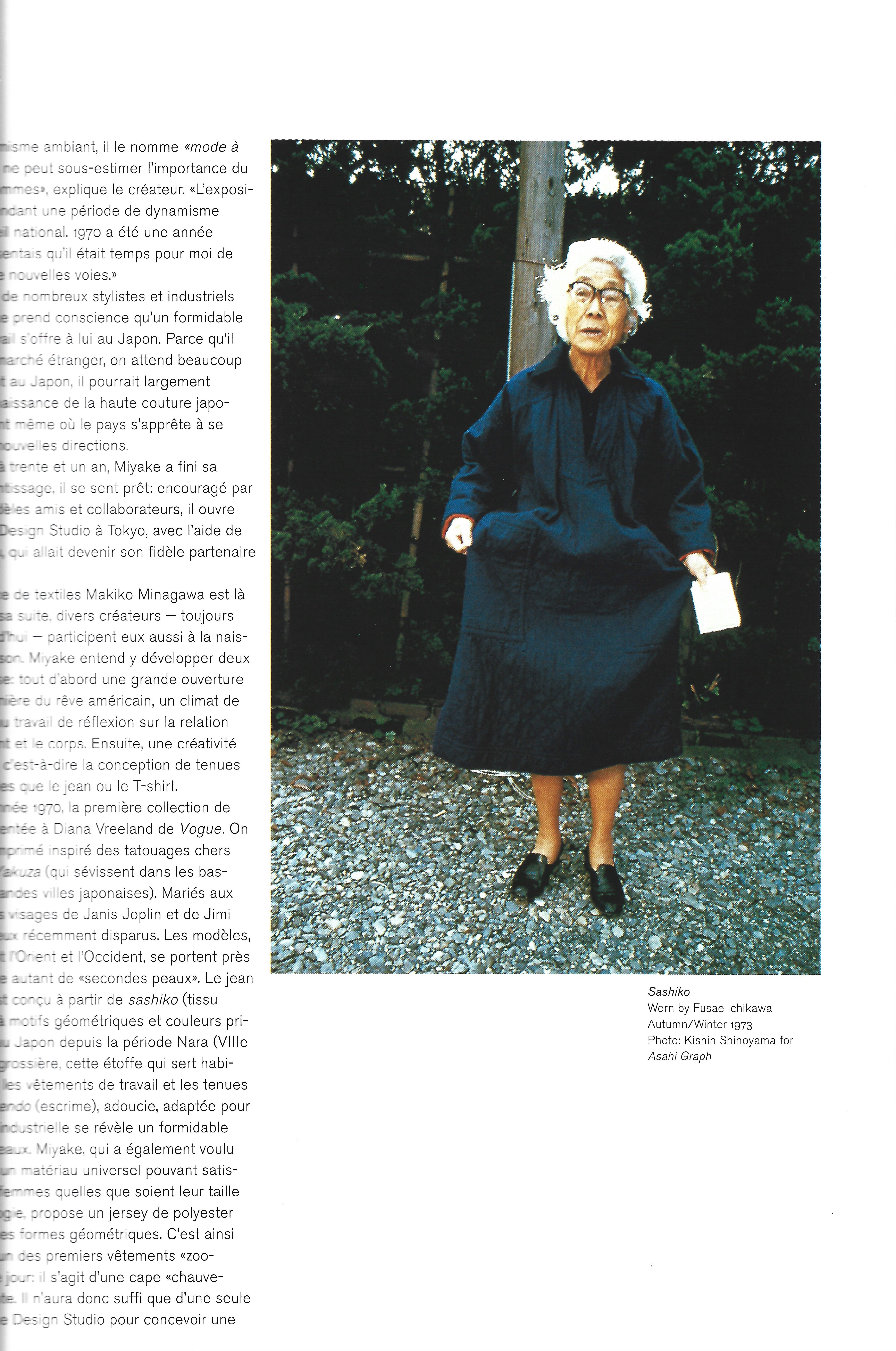 Issey Miyake Mark holborn - Image 26