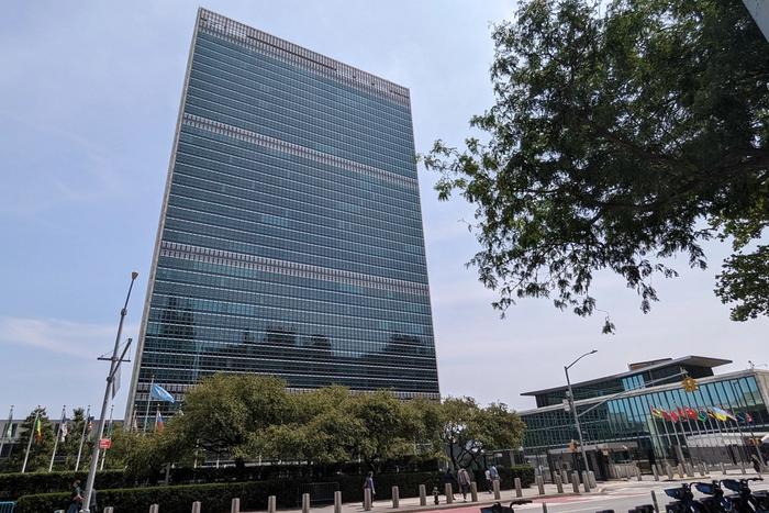 The United Nations Headquarters complex on Manhattan's East River.