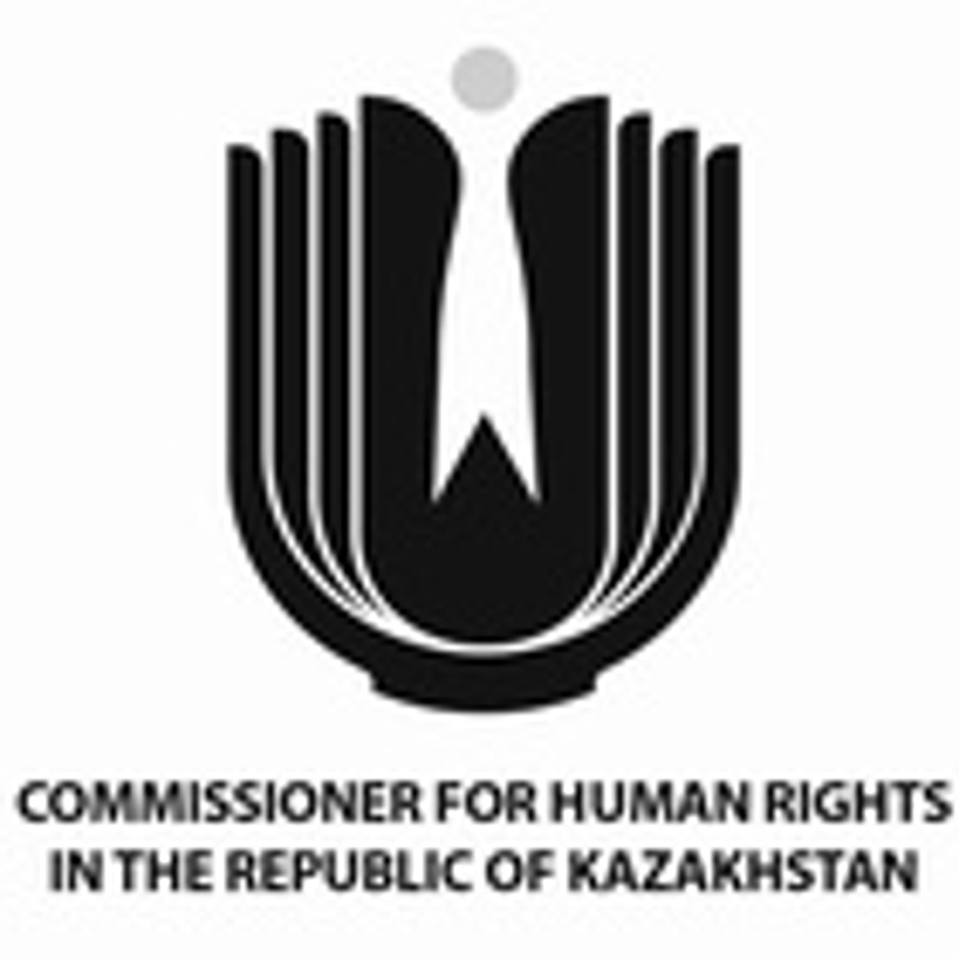 National Centre for Human Rights of Kazakhstan