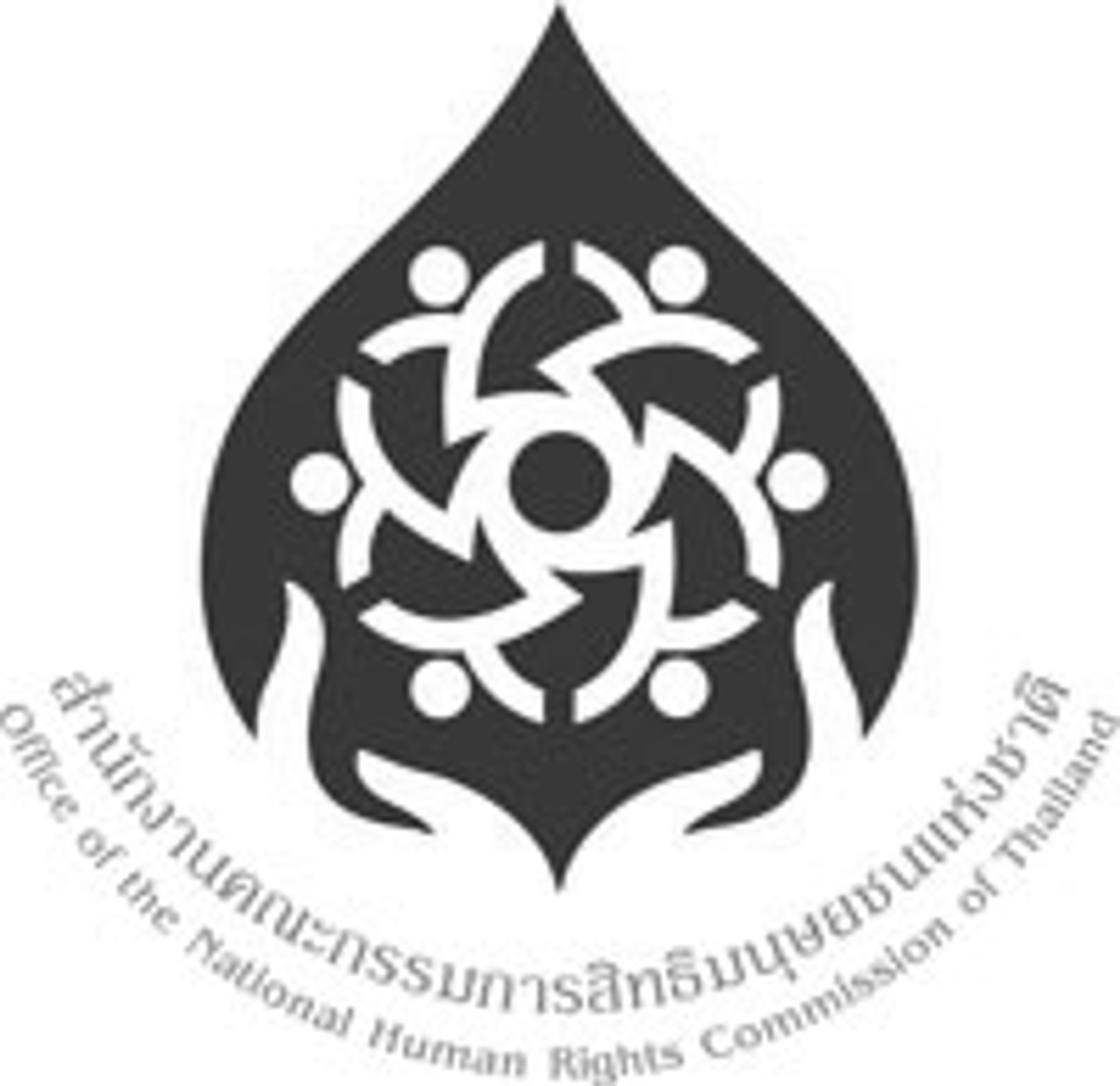 National Human Rights Commission of Thailand