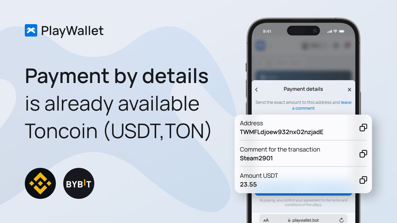 Top up Steam, Xbox, PSN via Bybit: A new payment method