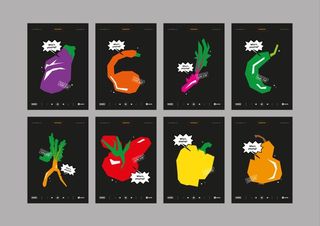 EXPERIMENTAL AD CAMPAIGN Fruits & Vegs Posters