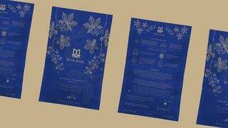 Royal Ritual Packaging