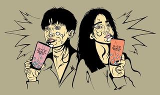 Formosa Bubble Tea Illustration