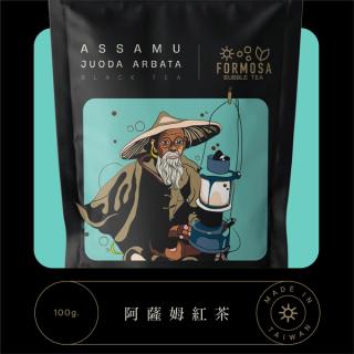 Formosa Tea Packaging