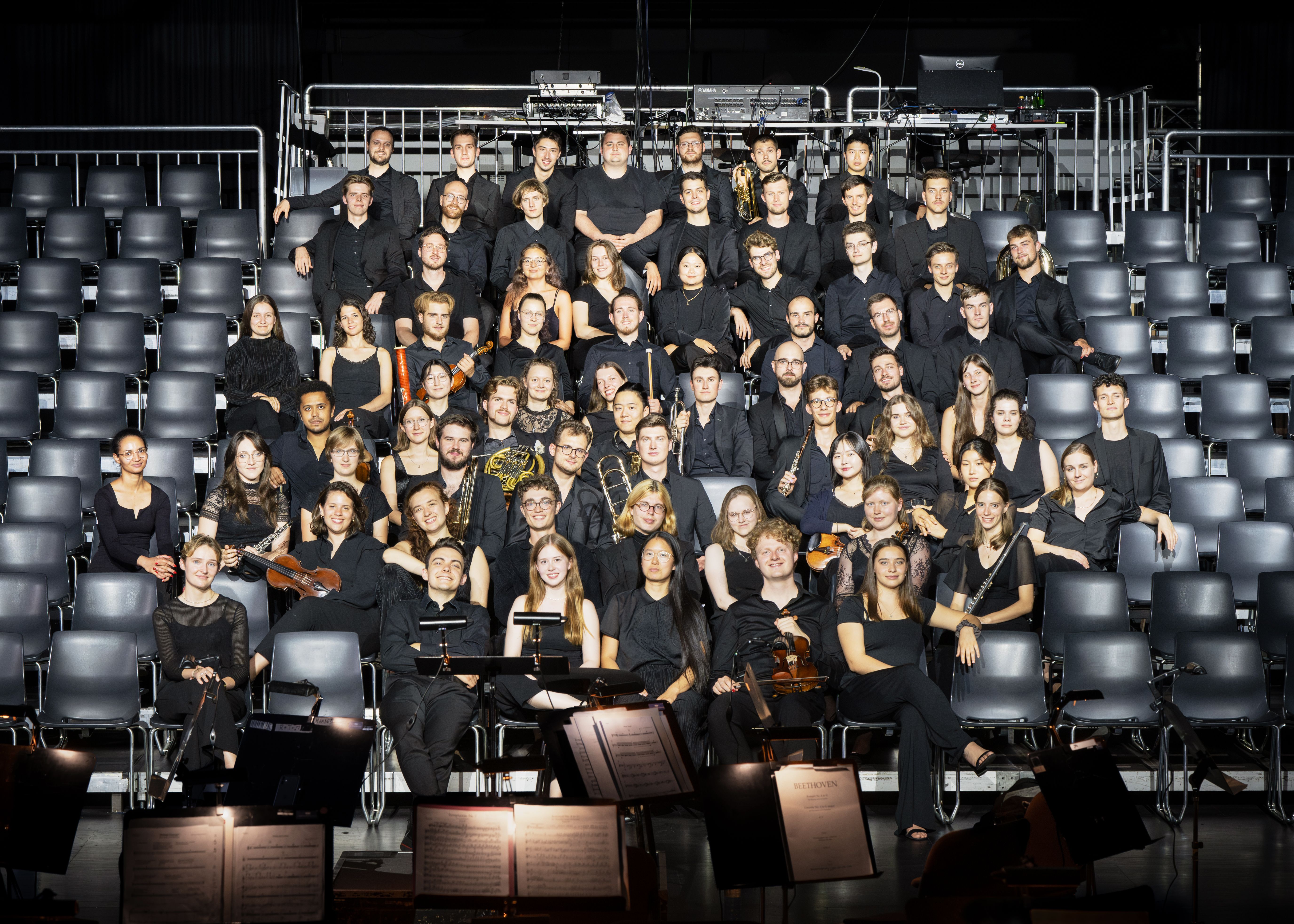 Junge Deutsche Philharmonie