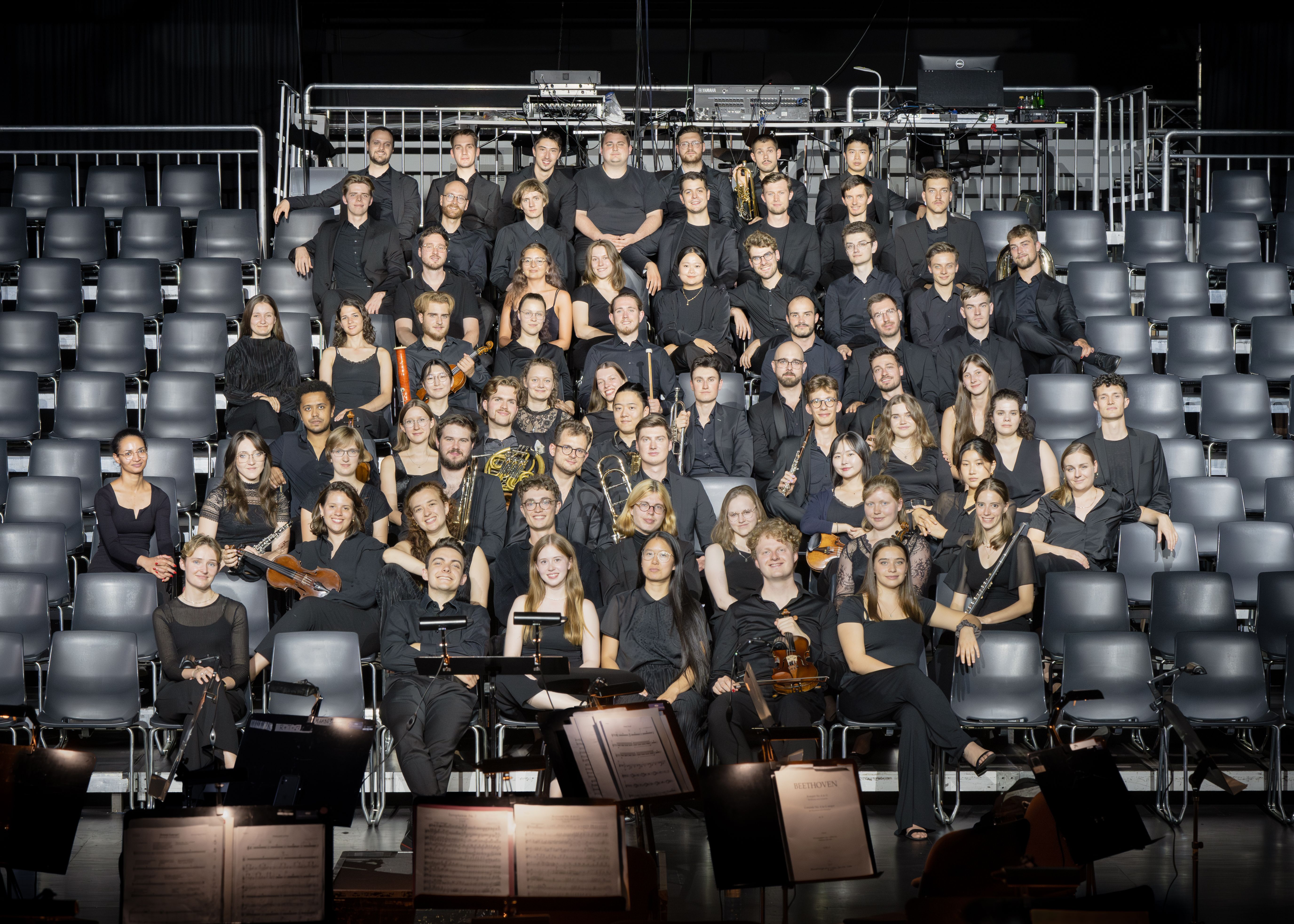 Junge Deutsche Philharmonie