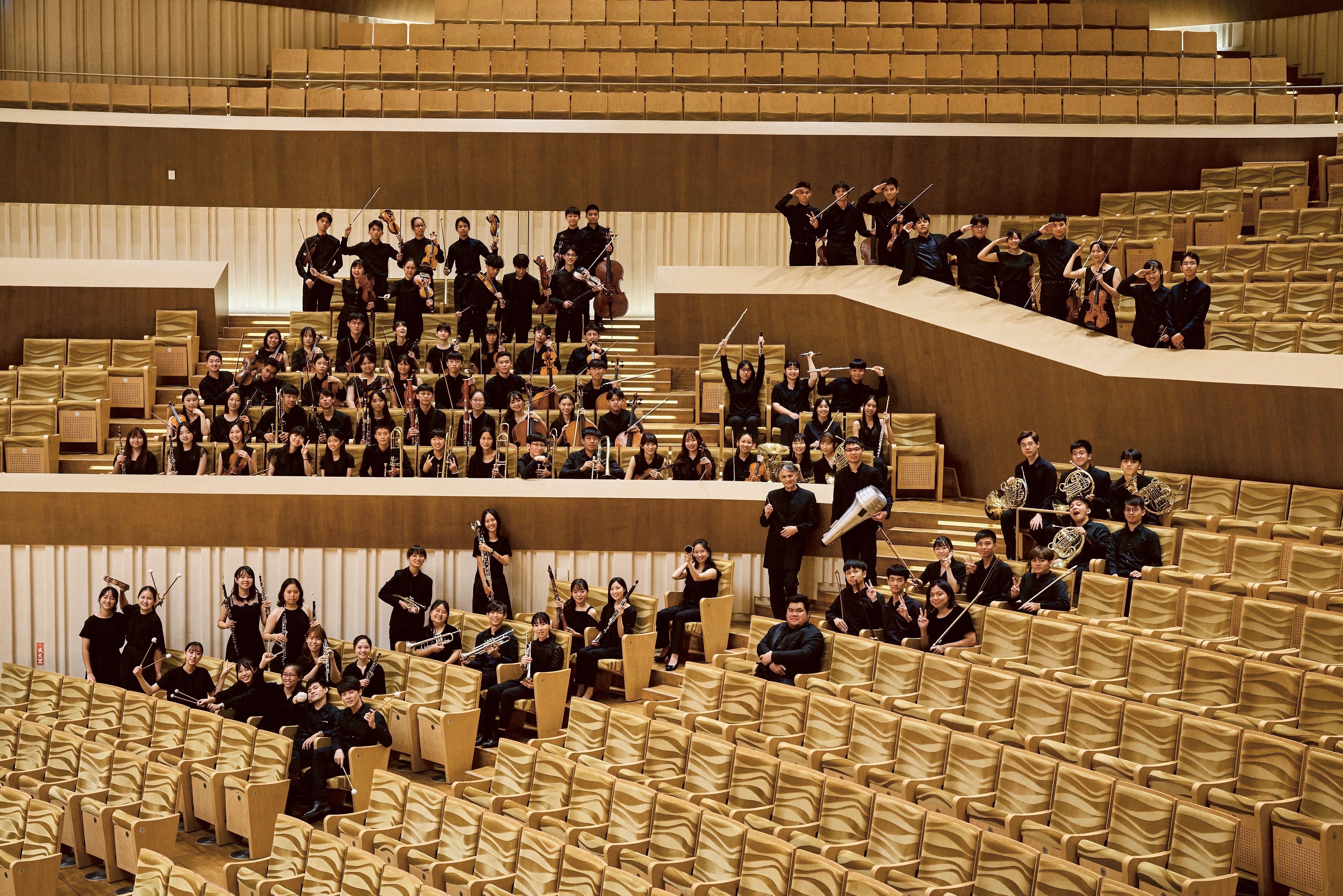 Junge Deutsche Philharmonie