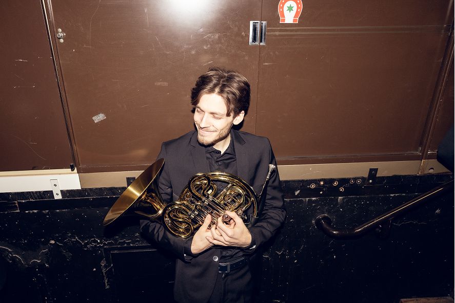 Junge Deutsche Philharmonie