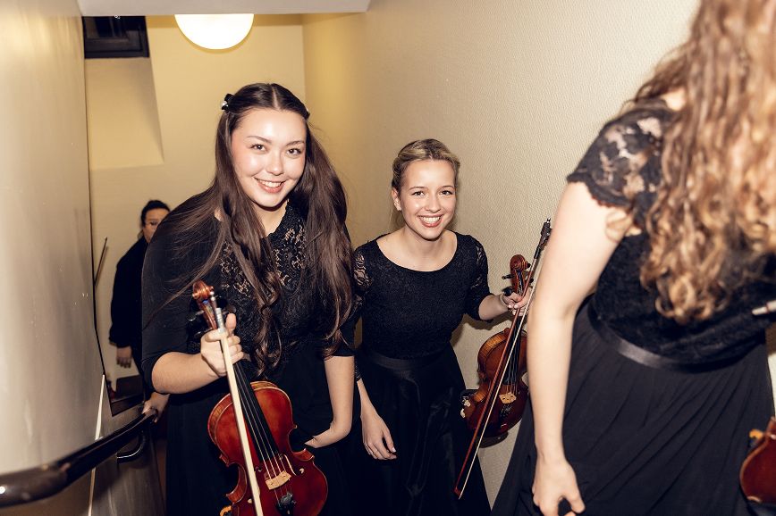 Junge Deutsche Philharmonie