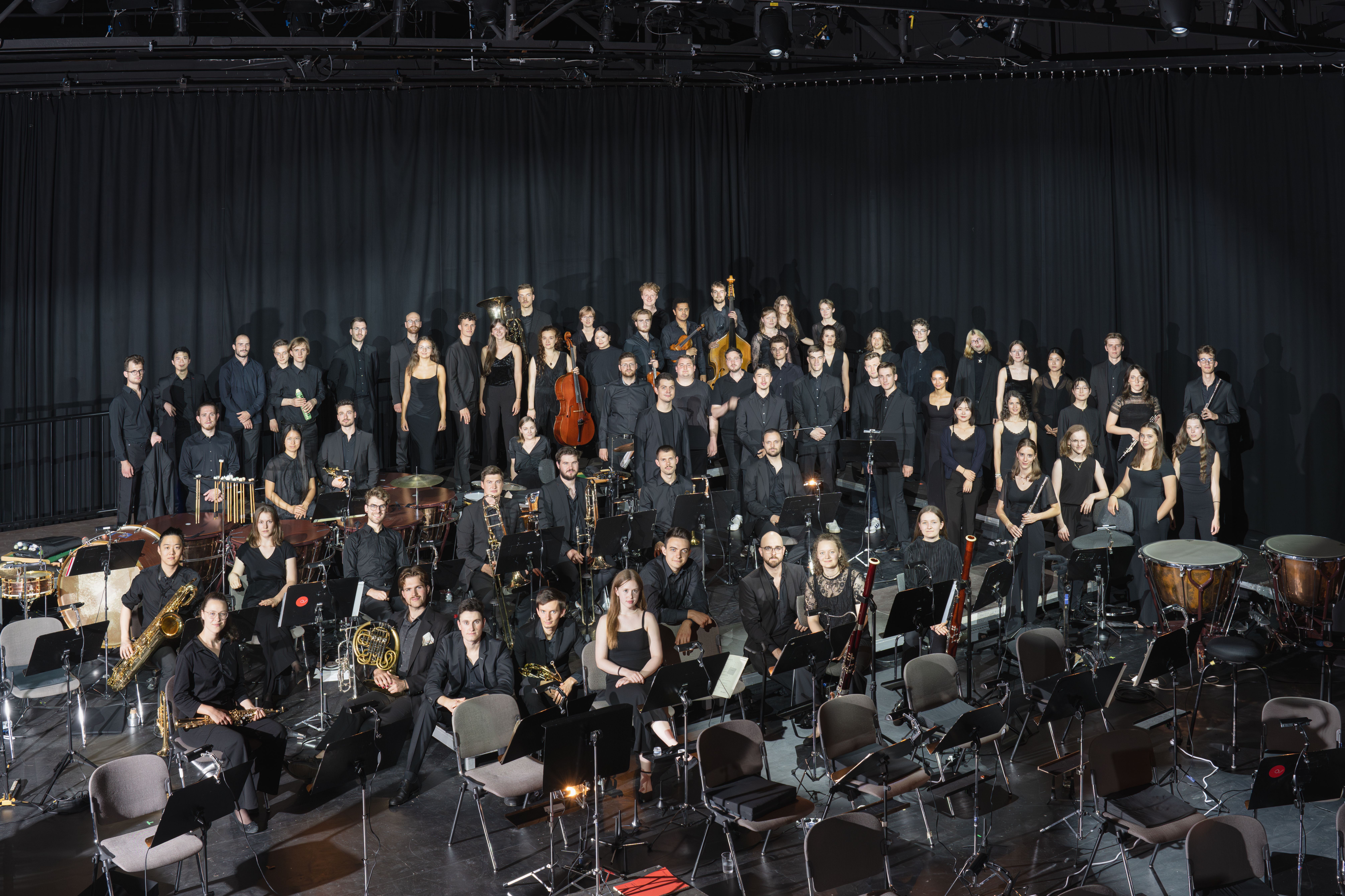 Junge Deutsche Philharmonie