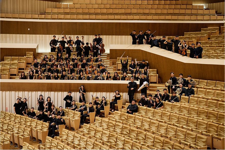 Junge Deutsche Philharmonie