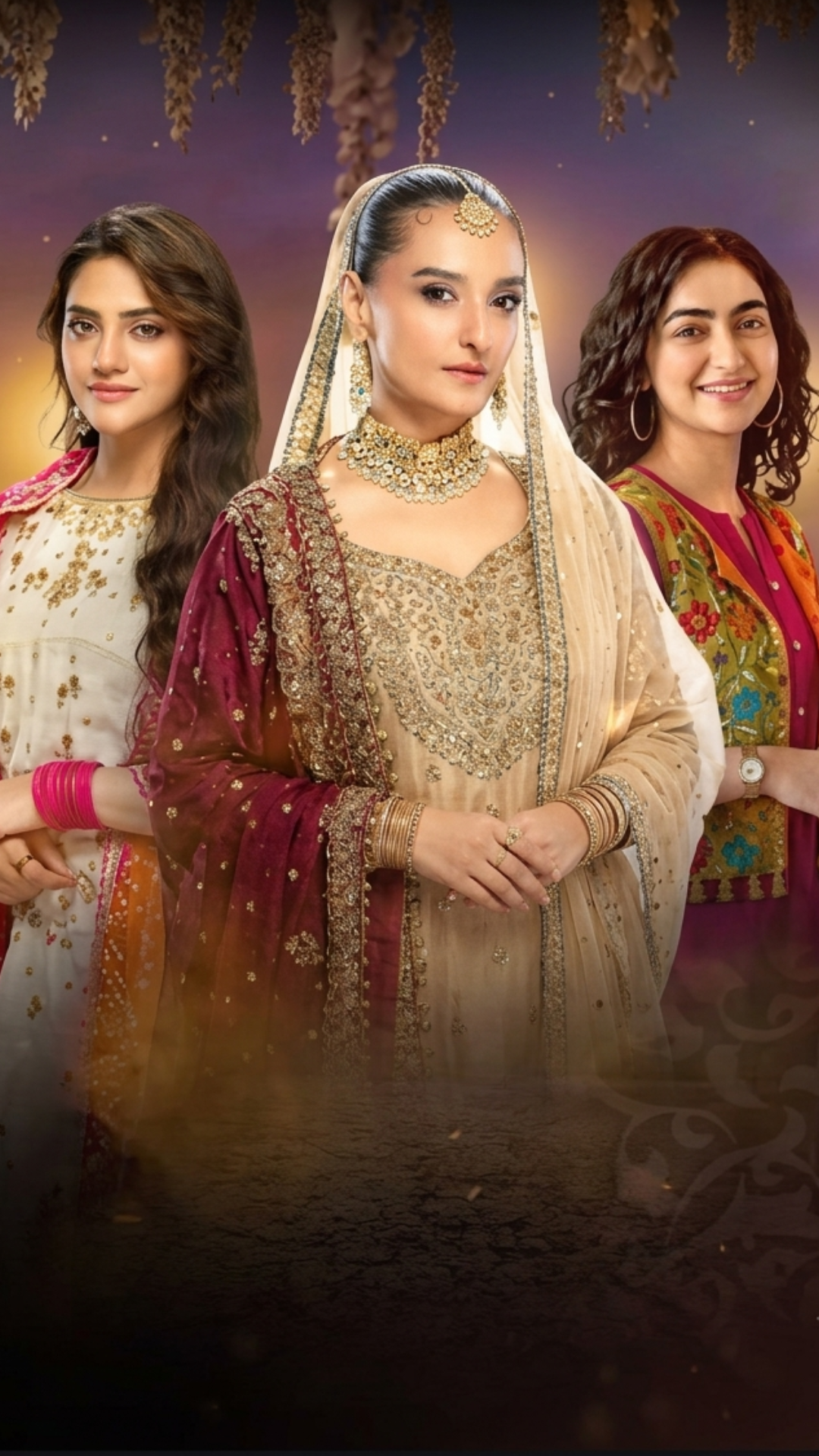 Beti Ka Ghar Konsa