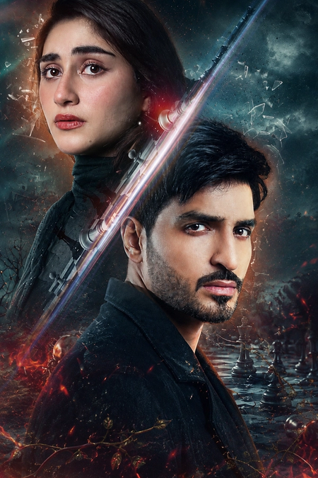 Zehar E Mohabbat
