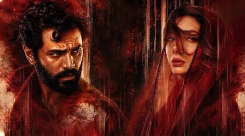 Mitti De Baway Drama Review: Mahira Khan, Wahaj Ali and Full Cast