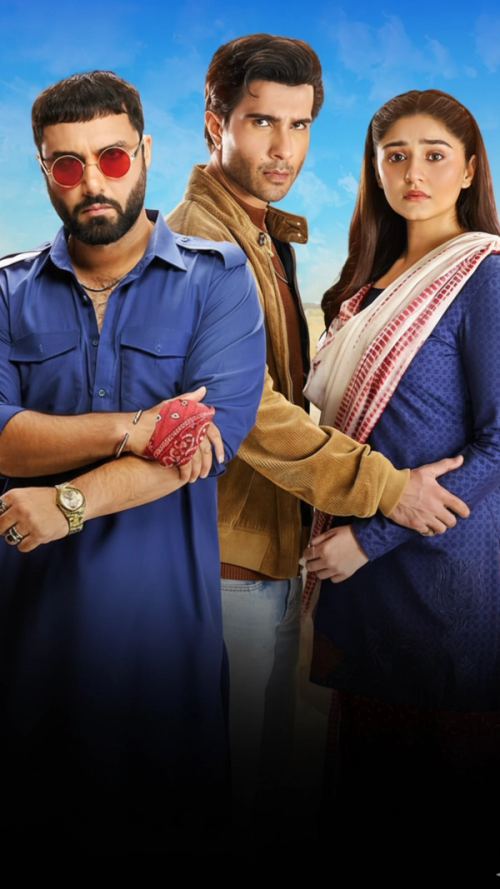 Sanwal Yaar Piya