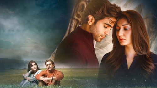 Dar-e-Nijaat Episode 5 Recap – Hamna’s Arrival & Zamil’s Disappearance