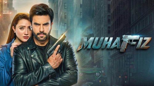 Junaid Khan and Momina Iqbal's dramatic reunion in Upcoming Drama Muhafiz