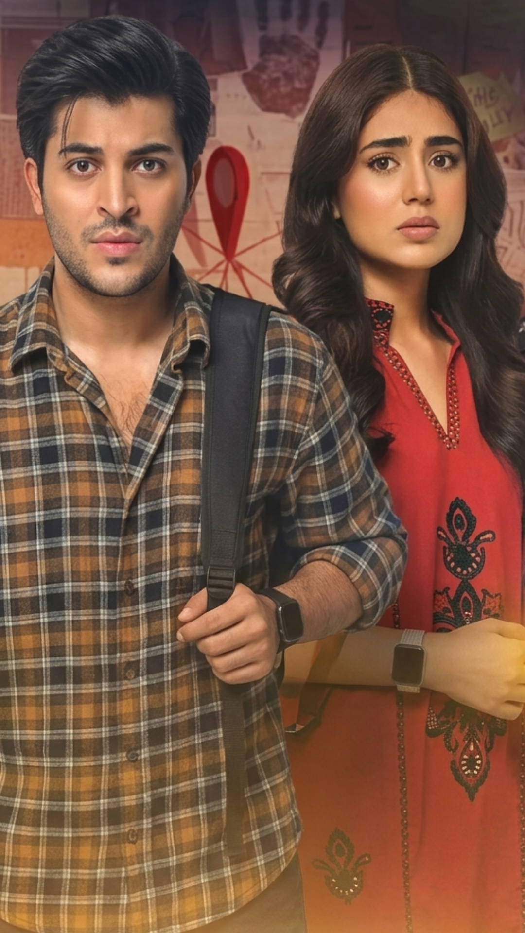 Shaandaar