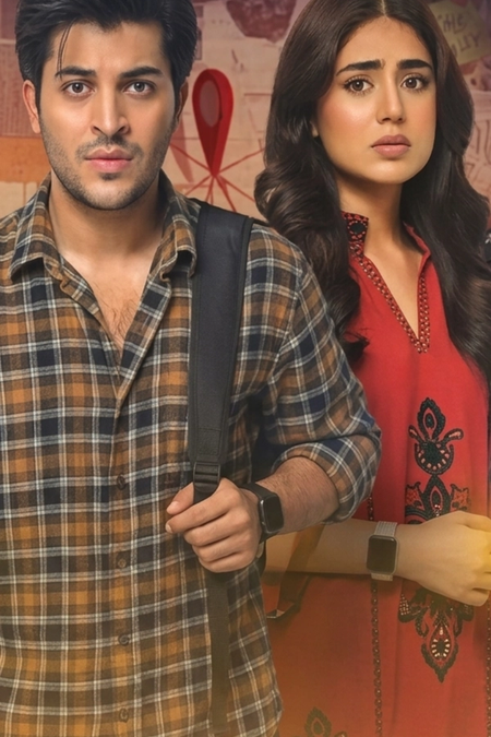 Shaandaar