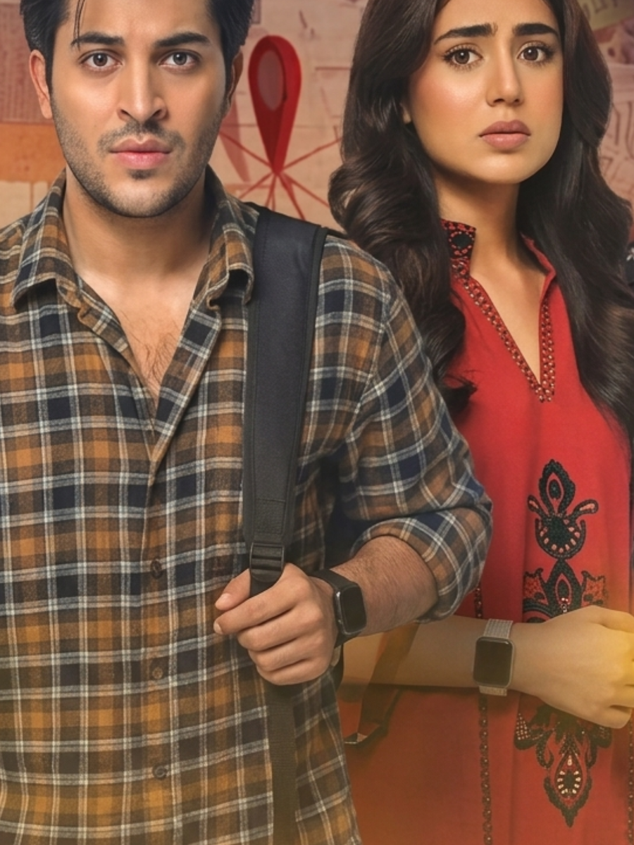 Shaandaar