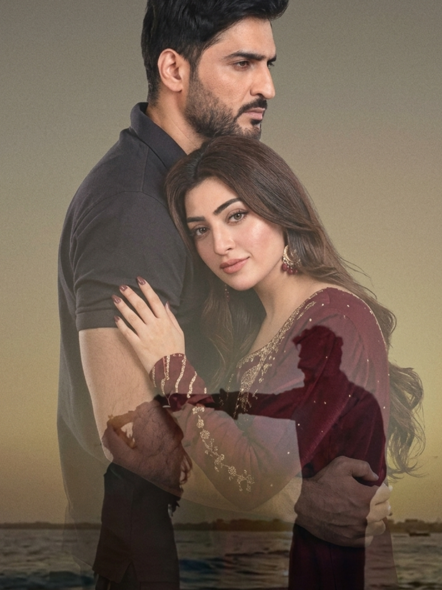 Mere Paas Raho Tum