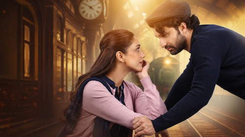 Does Green TV's Aik Mohabbat Aur live up to the hype?