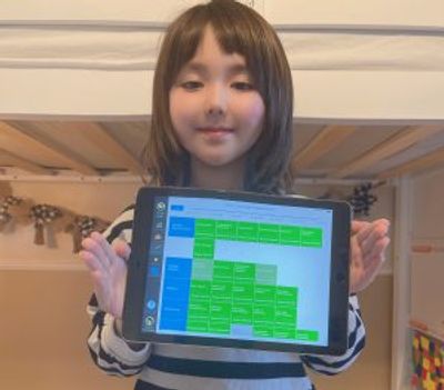 Eowyn student spotlight