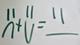 5th grade students solving math word problems