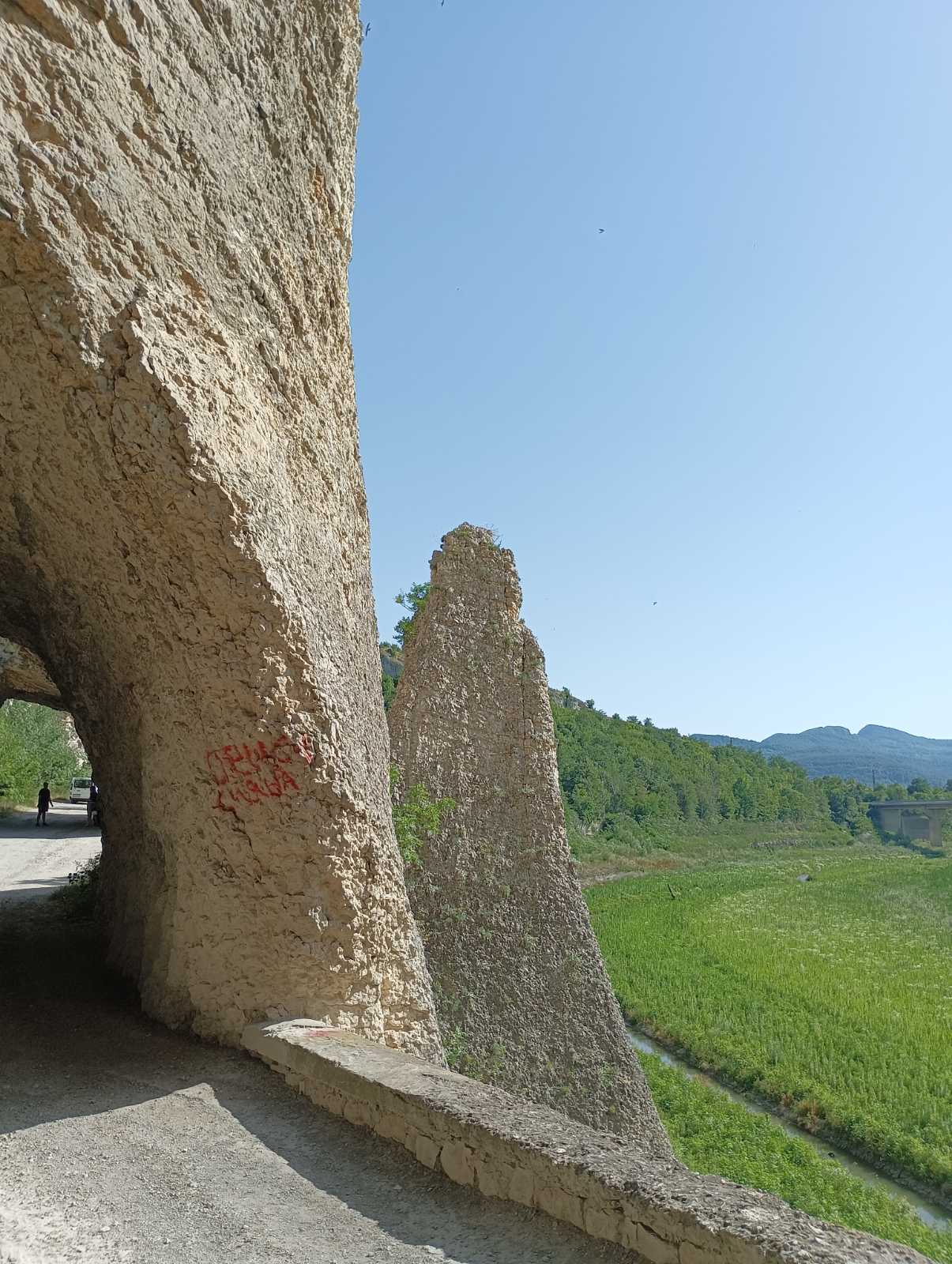 Някъде в България...