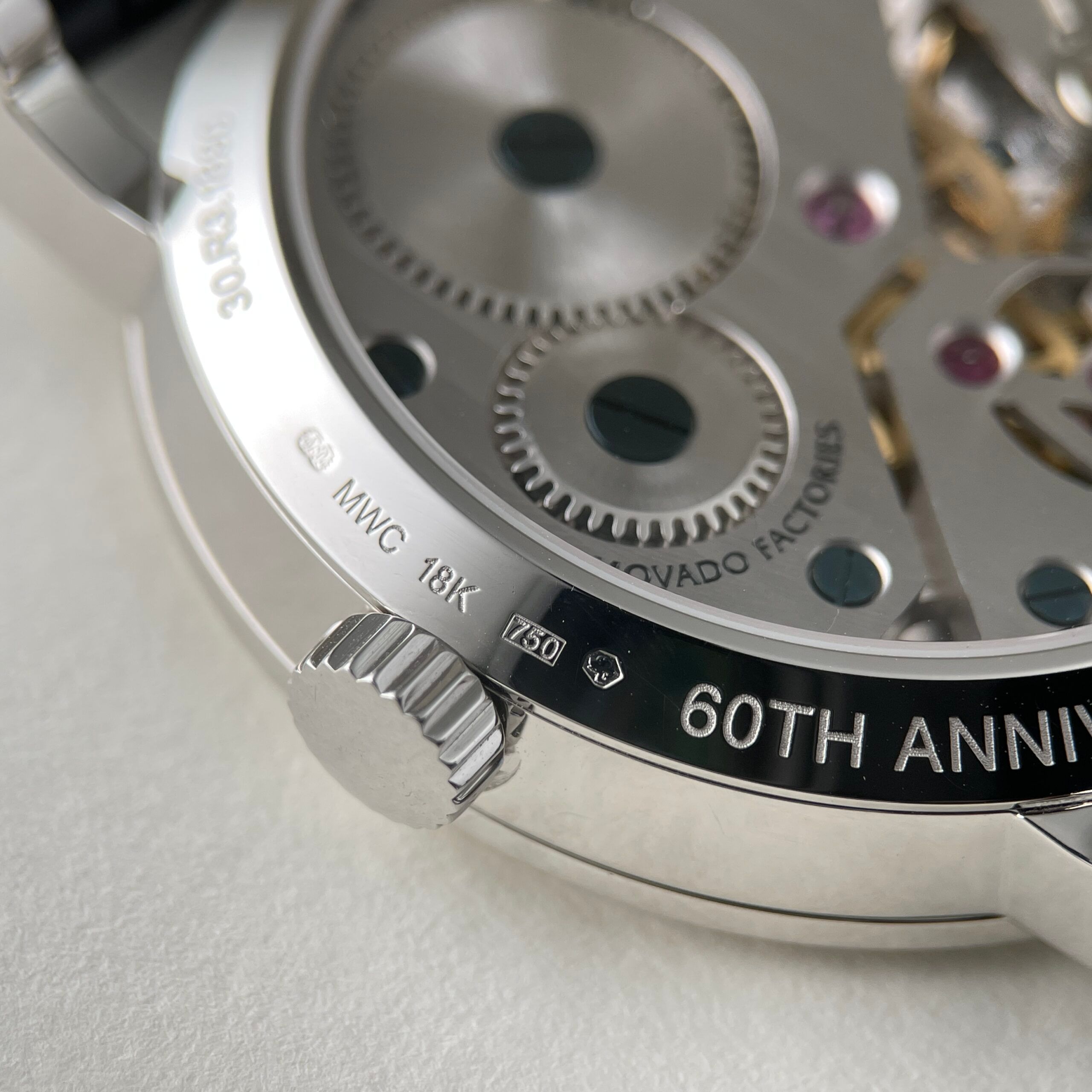 Movado 'Museum', photo 16 of 16