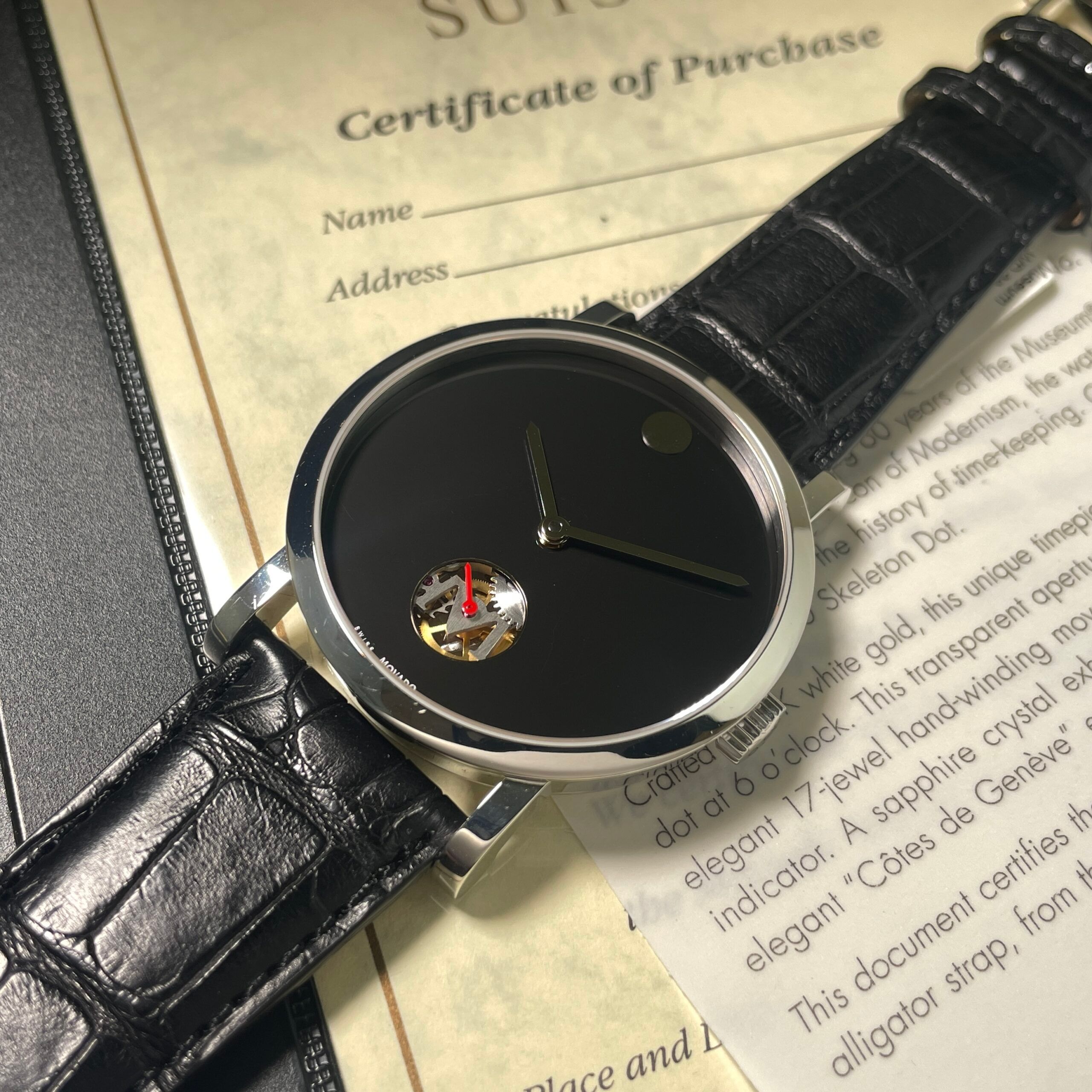 Movado 'Museum', photo 5 of 16