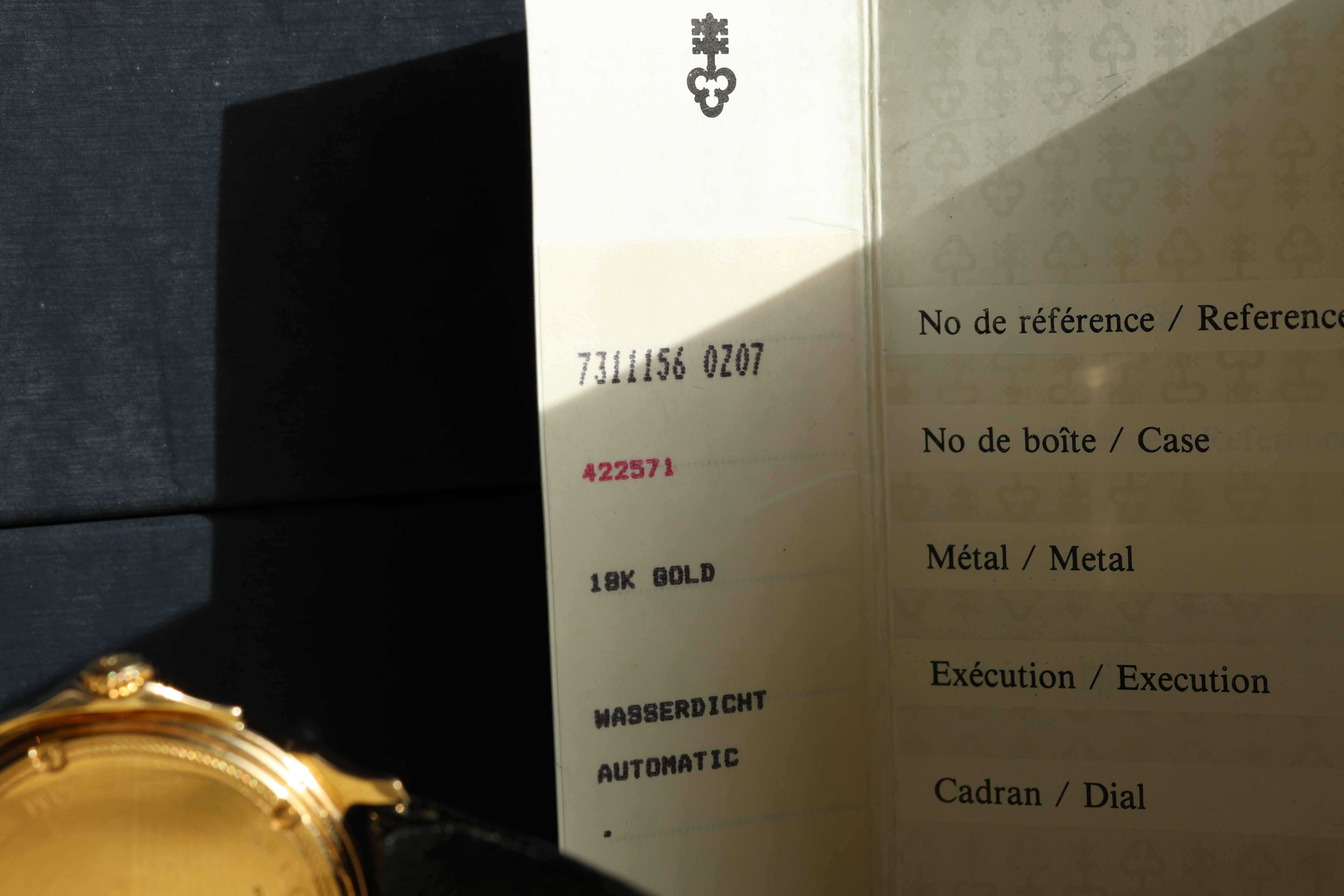 Corum Reserve de Marche, photo 9 of 9