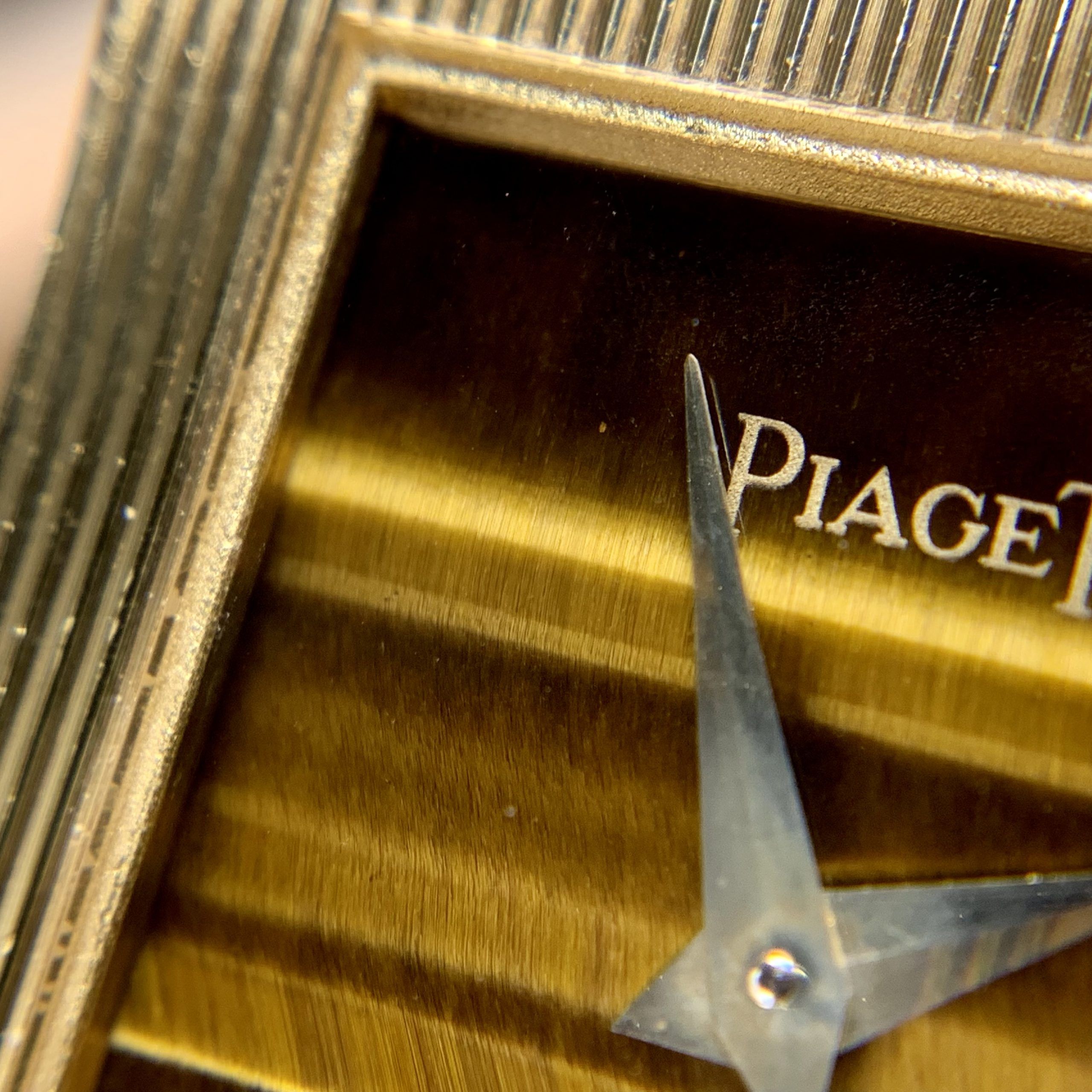 Piaget Yellow Gold Square Ladies, photo 2 of 9