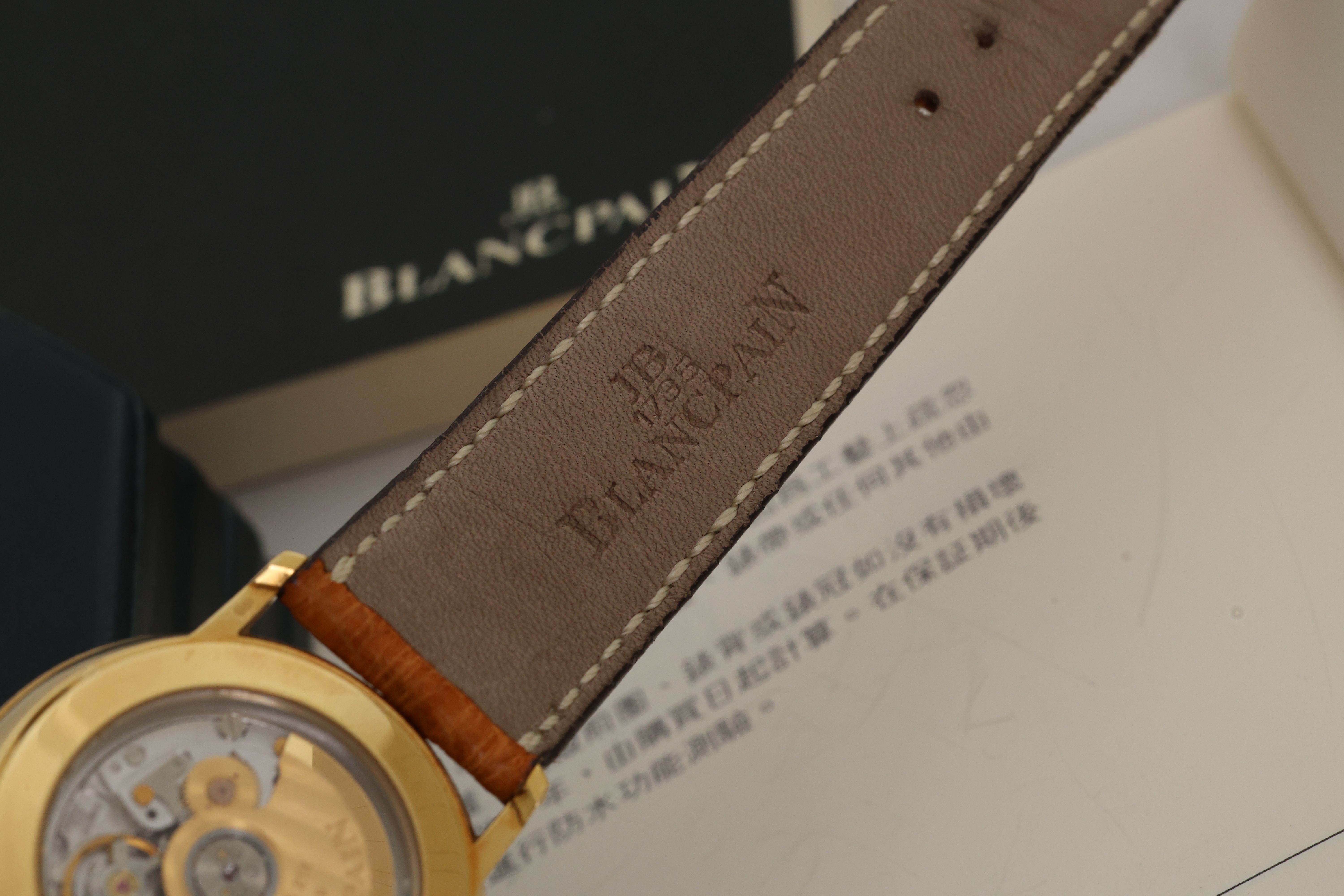 Blancpain Villeret, photo 7 of 8