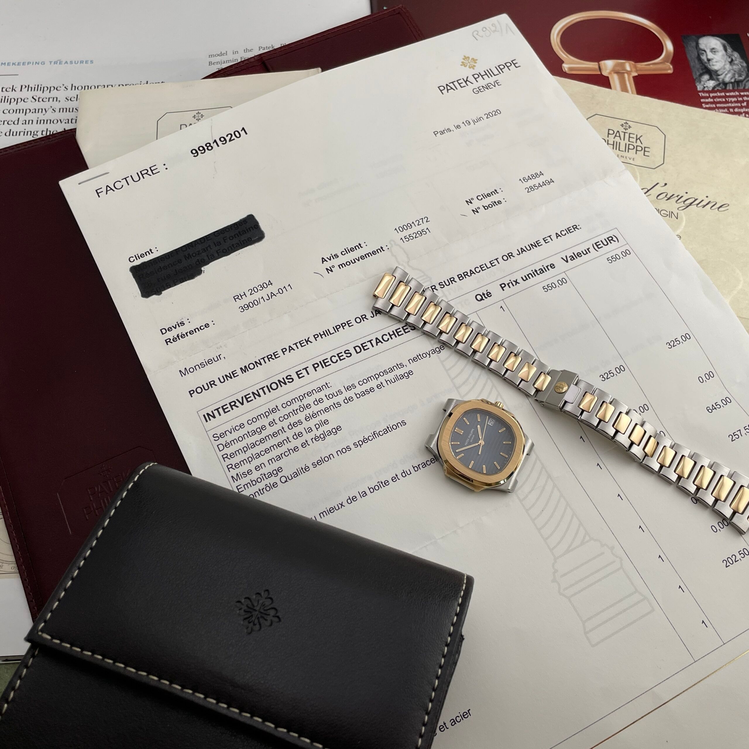 Patek Philippe Nautilus, photo 7 of 15