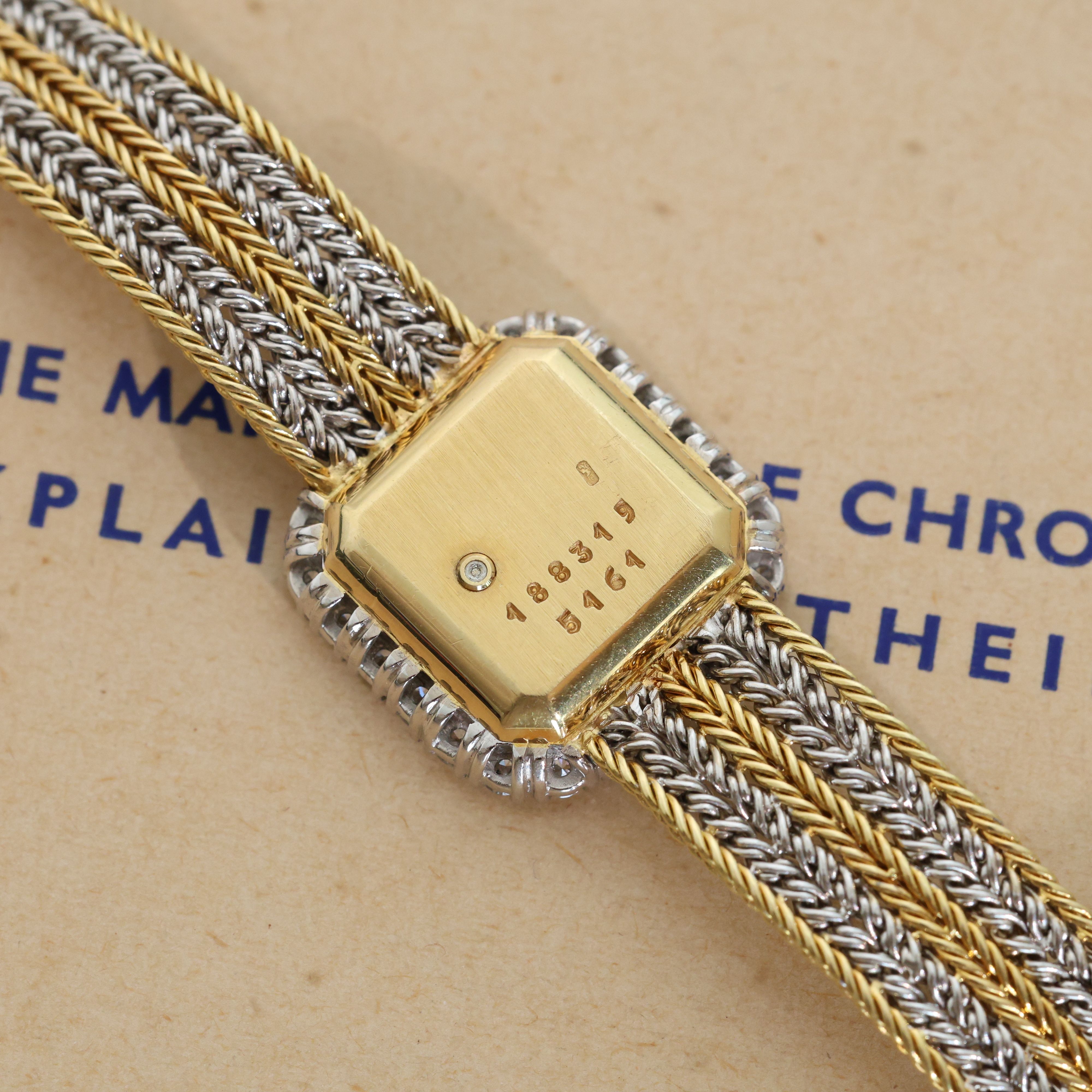 Chopard Cocktail Watch, photo 11 of 12
