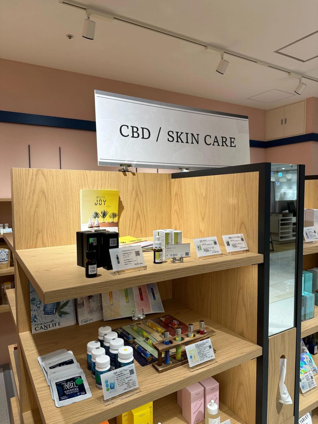 THECBDの店頭販売商品