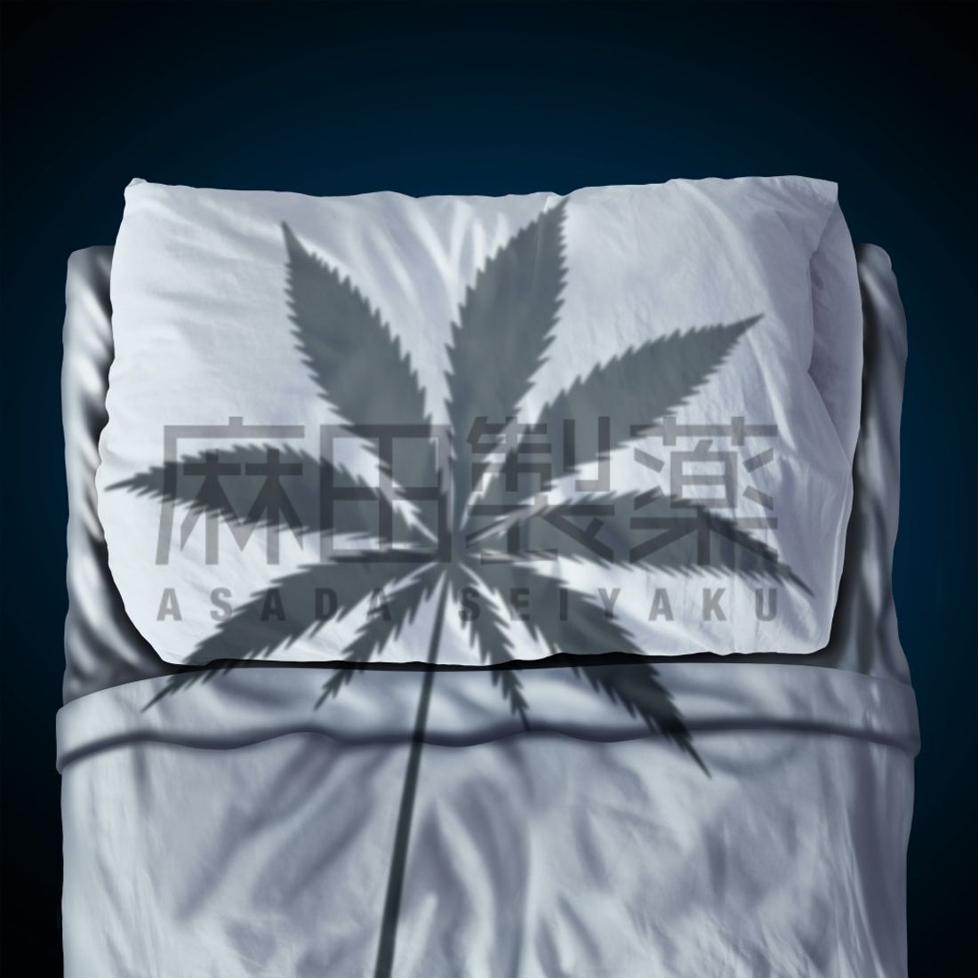 CBDによる睡眠改善
