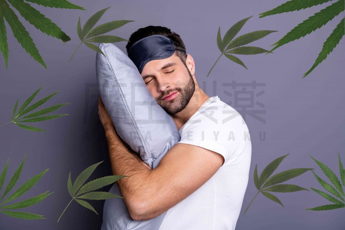 CBDと睡眠