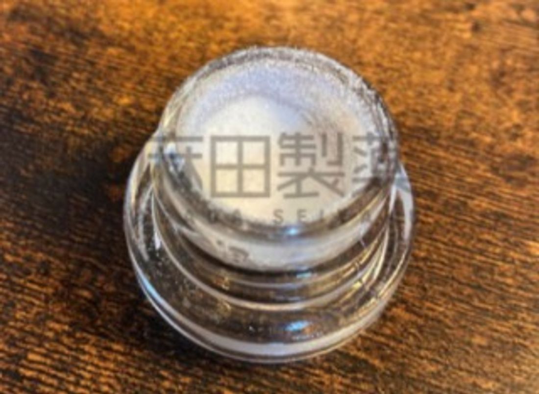 麻田製薬のCBDアイソレートその1