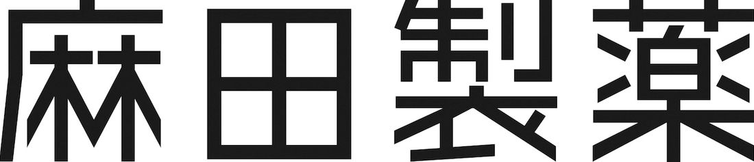 CBDの株式会社麻田製薬