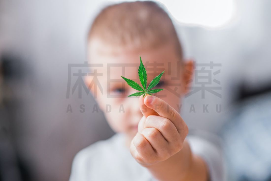 CBDと子ども