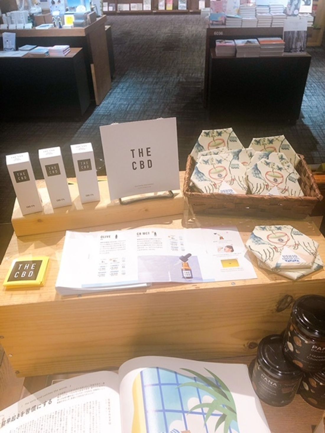 THE CBDのCBDオイル、CBDチョコレートが梅田 蔦屋書店にて限定販売開始！2