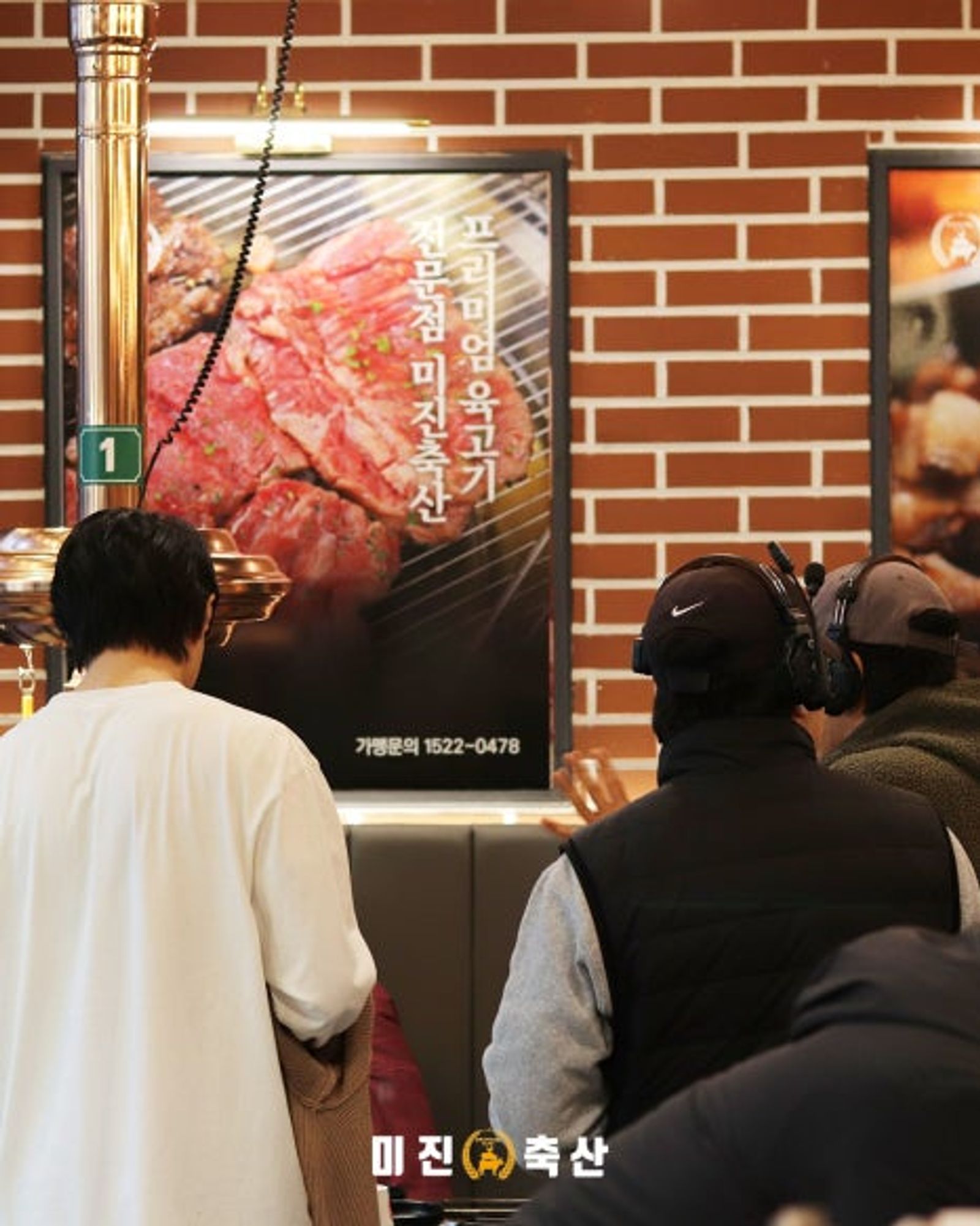 부산홍보영상 미진축산 촬영현장